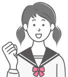 じっくりスキルアップ！