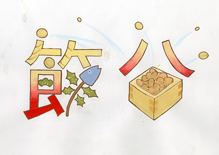入賞作品
