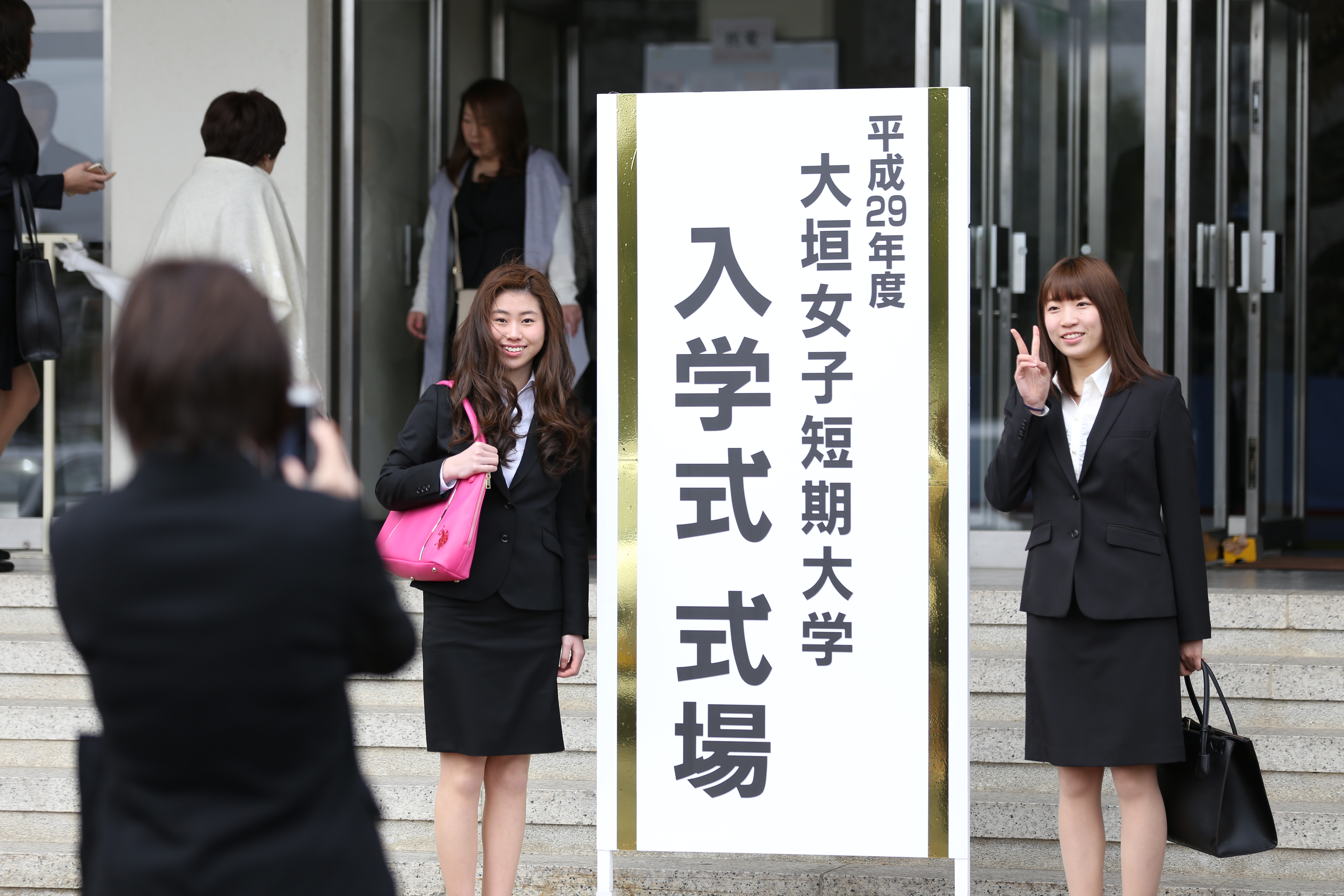 4月1日 土 平成29年度 入学式が挙行されました 大垣女子短期大学