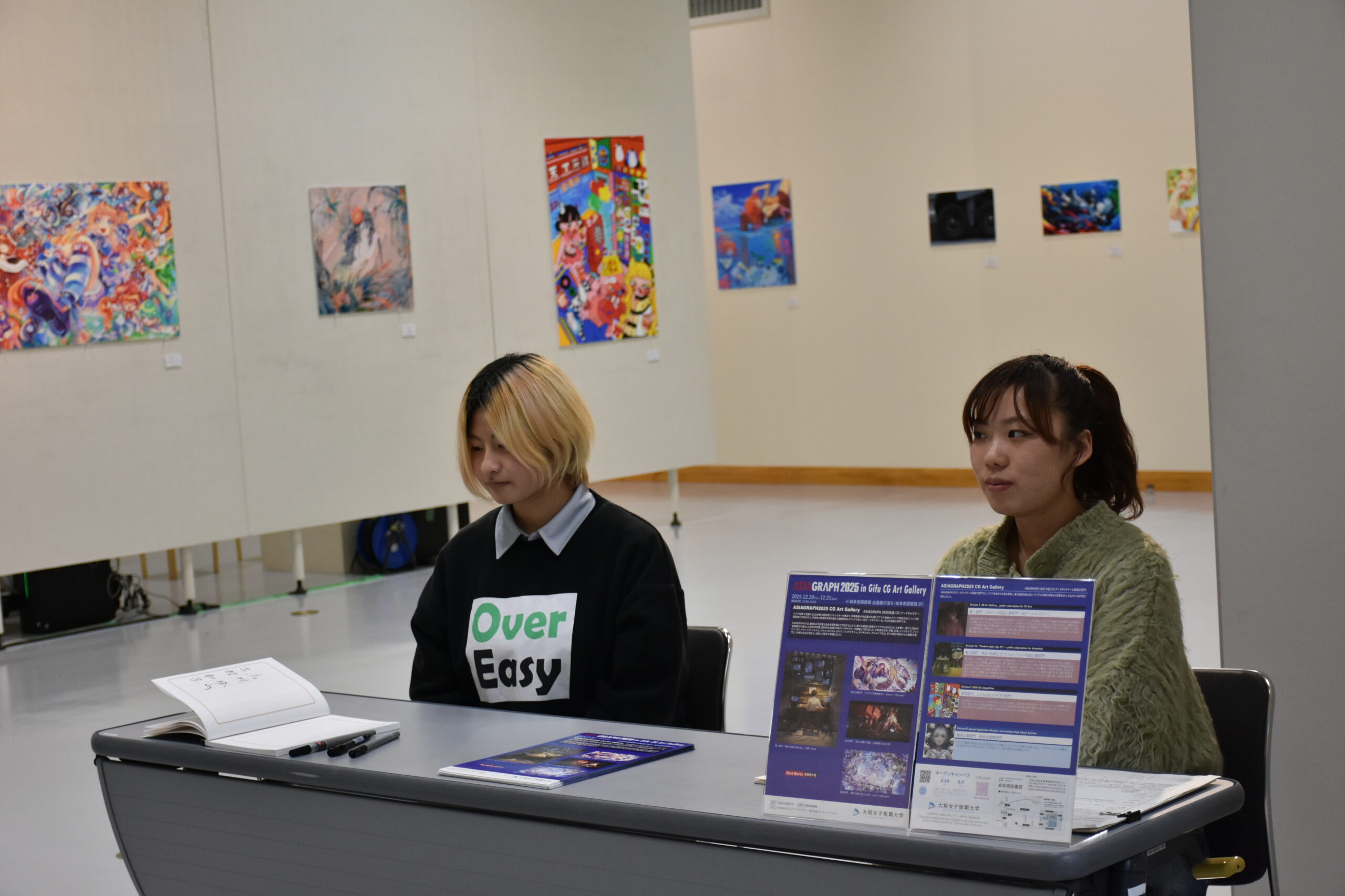 大垣女子短期大学主催「ASIAGRAPH2025inGifuCGArtGallery」を開催しま