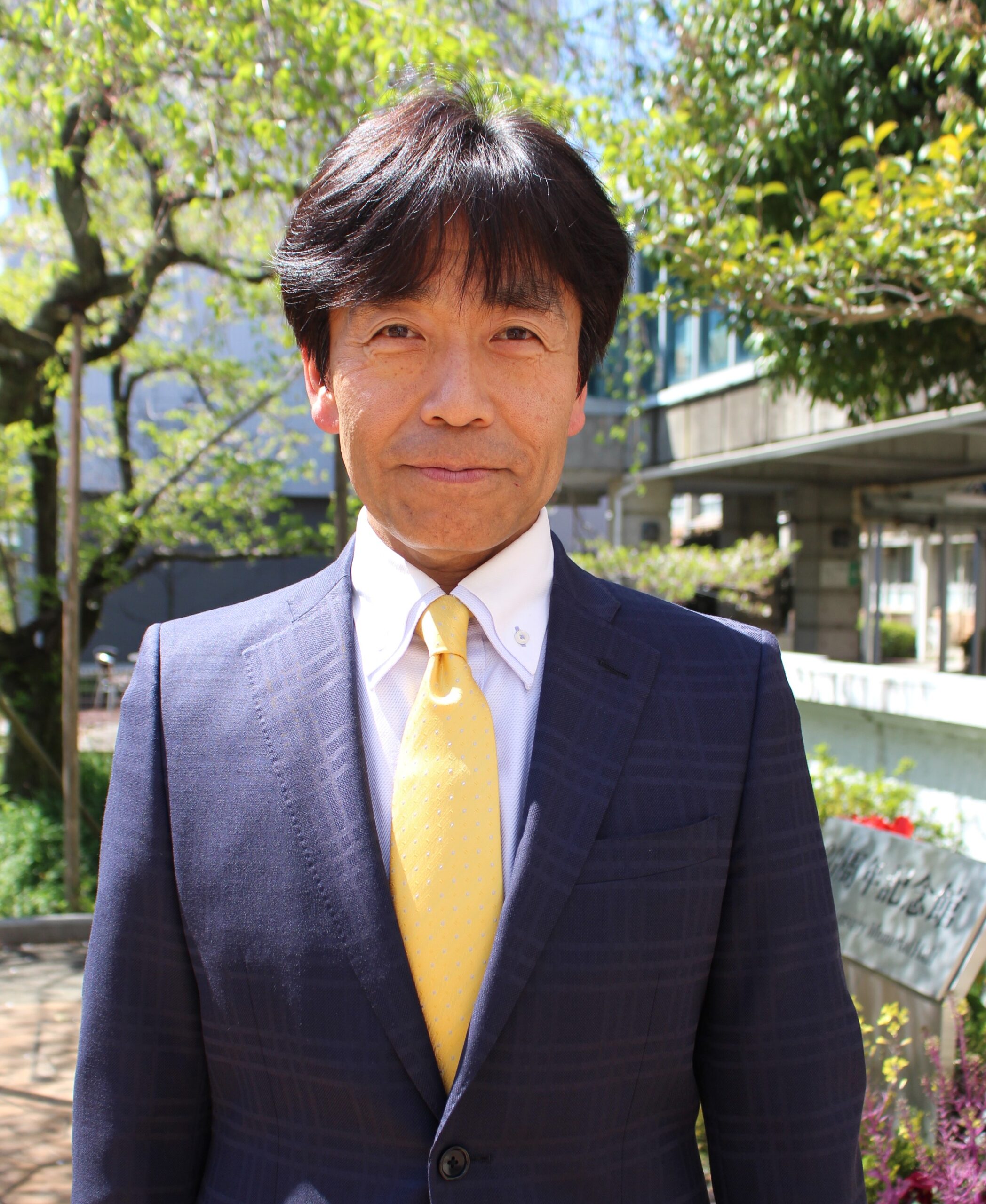 増田　康宏